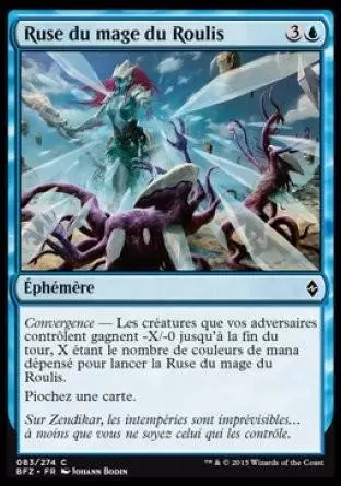La Bataille de Zendikar - Ruse du mage du Roulis