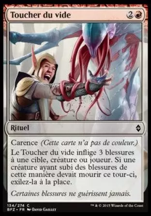 La Bataille de Zendikar - Toucher du vide