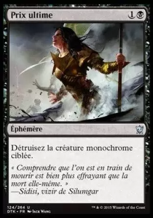 Les Dragons de Tarkir - Prix ultime