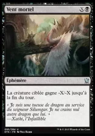 Les Dragons de Tarkir - Vent mortel