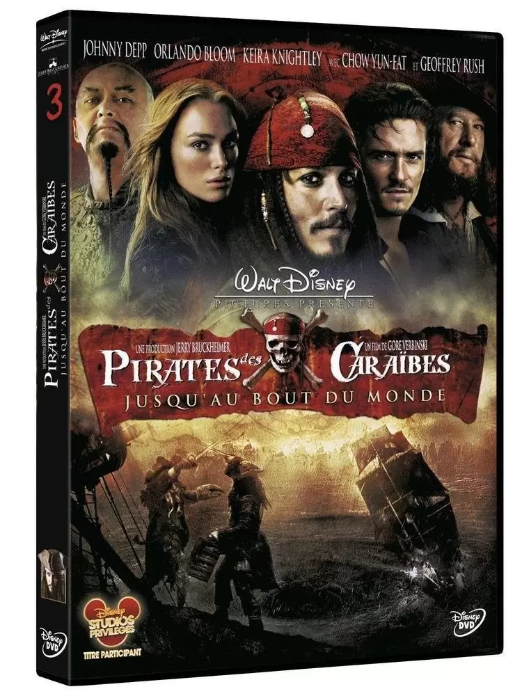 Pirates des Caraïbes - Pirates des Caraïbes - Jusqu\'au bout du monde