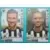 Foot 2016-17 - Pablo Martinez - Mateo Pavlovic - Angers