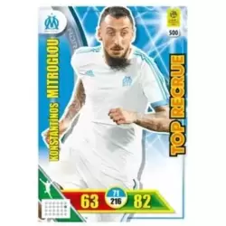Konstantinos Mitroglou - Olympique de Marseille - Top Recrue