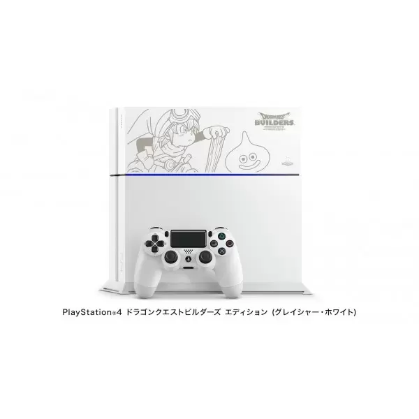 PS4 Stuff - PlayStation 4 - Glacier White - Dragon Quest Builders