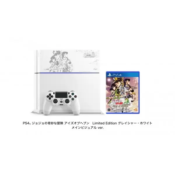 PS4 Stuff - PlayStation 4 - Glacier White - Jojo\'s Bizarre Adventure - Eyes of Heaven - 3 HDD
