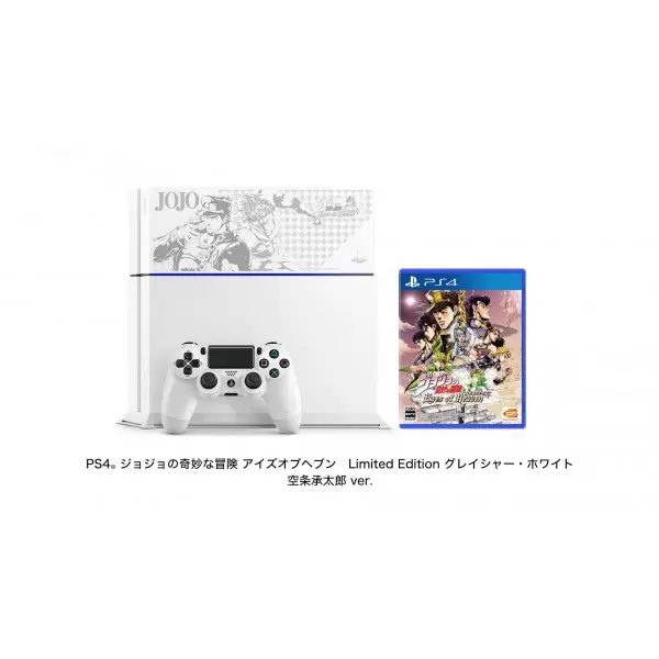 Matériel PS4 - PlayStation 4 - Glacier White - Jojo\'s Bizarre Adventure - Eyes of Heaven - Jojo
