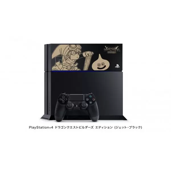 Matériel PS4 - PlayStation 4 - Jet Black - Dragon Quest Builders