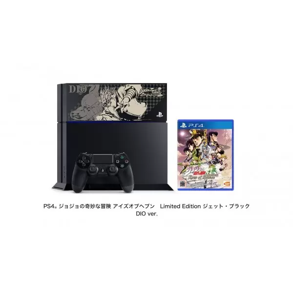 PS4 Stuff - PlayStation 4 - Jet Black - Jojo\'s Bizarre Adventure - Eyes of Heaven - Dio