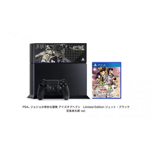 Matériel PS4 - PlayStation 4 - Jet Black - Jojo\'s Bizarre Adventure - Eyes of Heaven - Jojo
