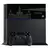 PlayStation 4 - Jet Black - Psycho Break