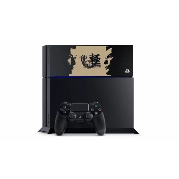 PS4 Stuff - PlayStation 4 - Jet Black - Yakuza