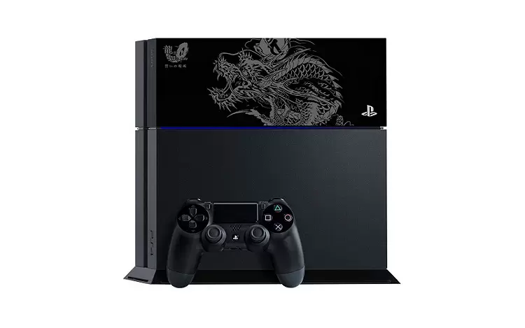 Matériel PS4 - PlayStation 4 - Jet Black - Yakuza - The Kazuma Kiryu