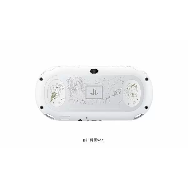 Matériel PS Vita - PS Vita Harukanaru Toki No Naka de 3 - Arikawa hata