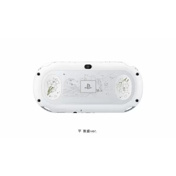 PS Vita Stuff - PS Vita Harukanaru Toki No Naka de 3 - Atsumori Taira