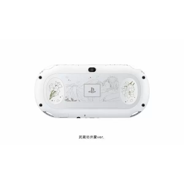 Matériel PS Vita - PS Vita Harukanaru Toki No Naka de 3 - Benke
