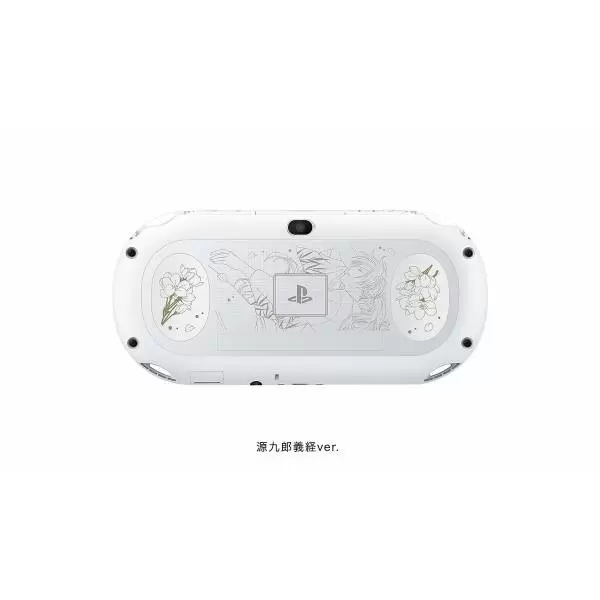 PS Vita Stuff - PS Vita Harukanaru Toki No Naka de 3 - Genkuroyoshitsune