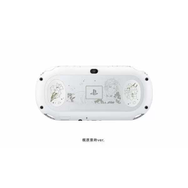 Matériel PS Vita - PS Vita Harukanaru Toki No Naka de 3 - Kajiwara Kagetoki