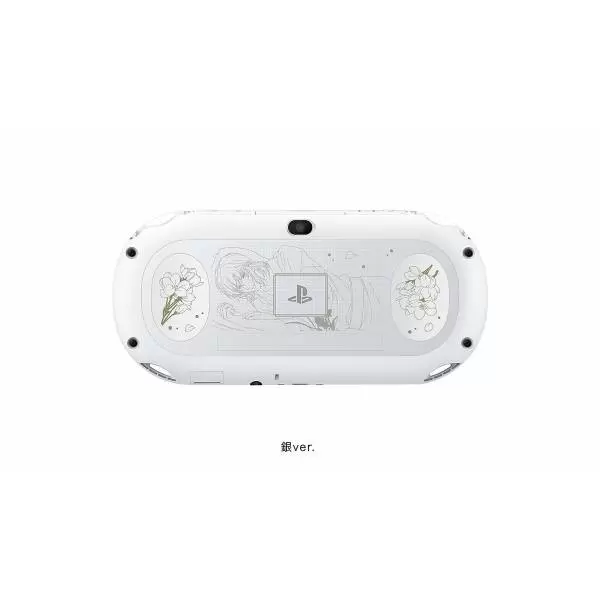 Matériel PS Vita - PS Vita Harukanaru Toki No Naka de 3 - Silver