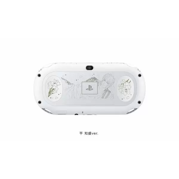 Matériel PS Vita - PS Vita Harukanaru Toki No Naka de 3 - Tomo Taira Sheng