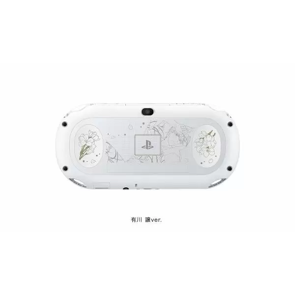 Matériel PS Vita - PS Vita Harukanaru Toki No Naka de 3 - Yuzuru Arikawa