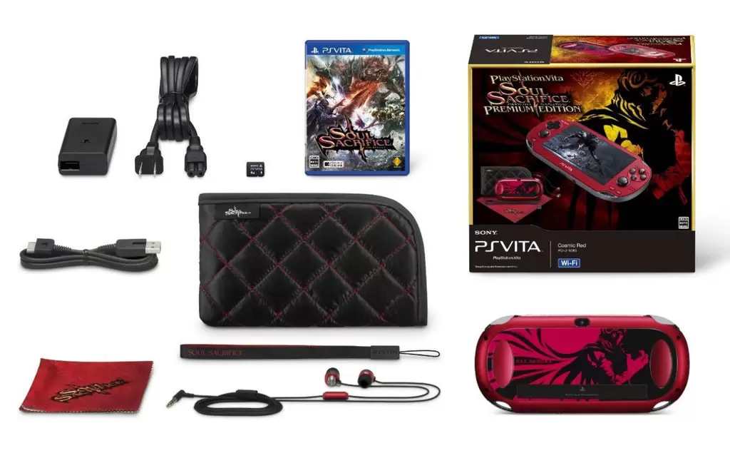 Matériel PS Vita - PS Vita Slim Soul Sacrifice