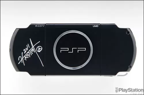 Matériel PSP - PSP 3000 Dengeki PlayStation - Hideo Kojima
