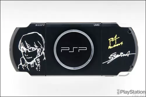 PSP Stuff - PSP 3000 Dengeki PlayStation - Shigenori Soejima