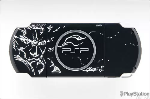 Matériel PSP - PSP 3000 Dengeki PlayStation - Yoji Shinkawa