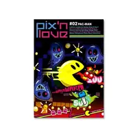 Pix'n Love #2 - Pac-Man