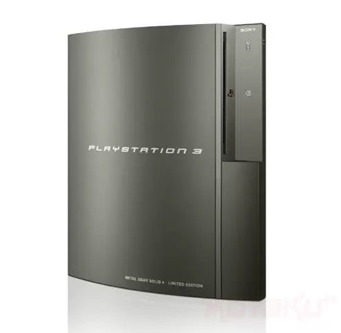 PlayStation 3 stuff - PlayStation 3 Gun Grey
