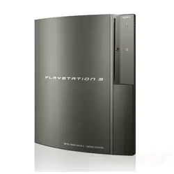 PlayStation 3 - Metal Gear Solid 4 - Gun Grey