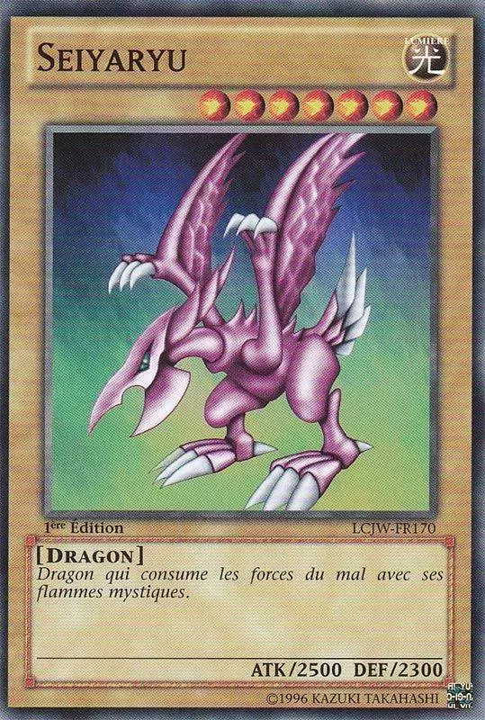Collection Légendaire 4 : Le Monde de Joey LCJW - Seiyaryu