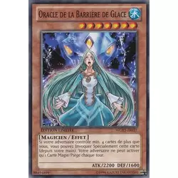 Oracle de la Barrière de Glace