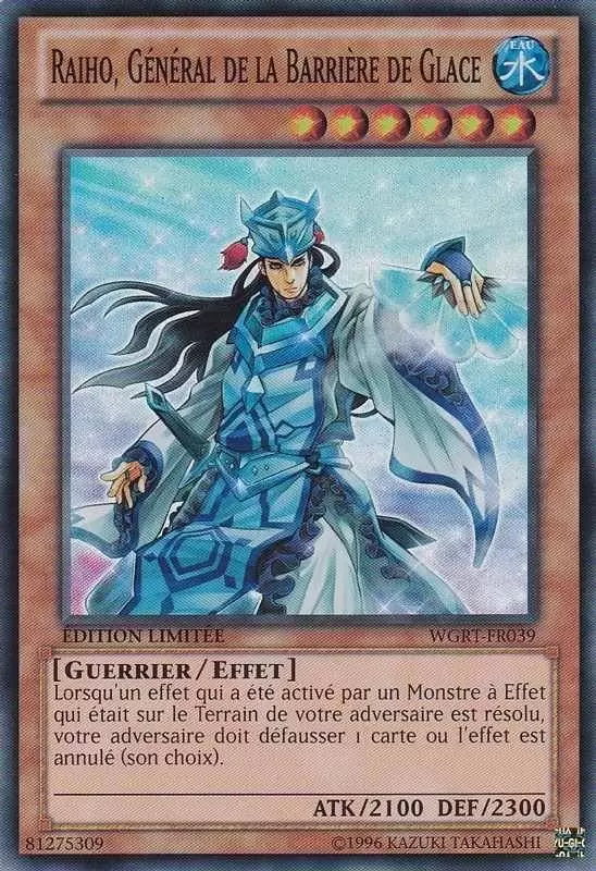 La Guerre des Géants Recommence WGRT - Raiho, Général de la Barrière de Glace