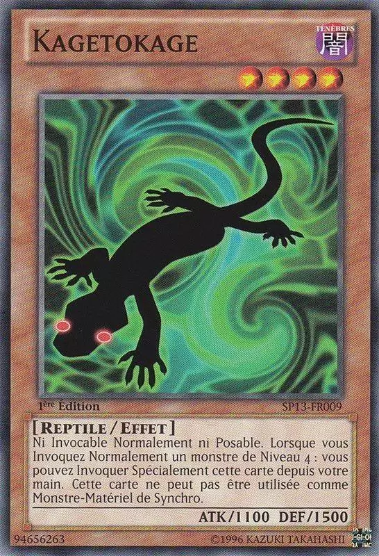 Pack Etoile 2013 SP13 - Kagetokage