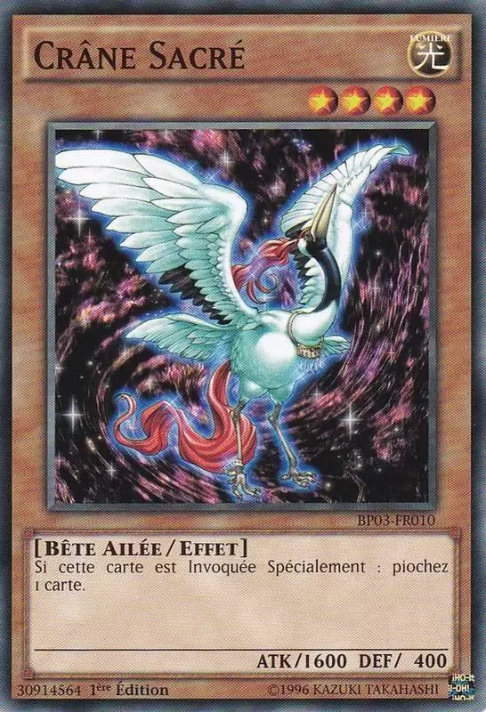 Battle Pack 3 : La Ligue des Monstres BP03 - Crâne Sacré