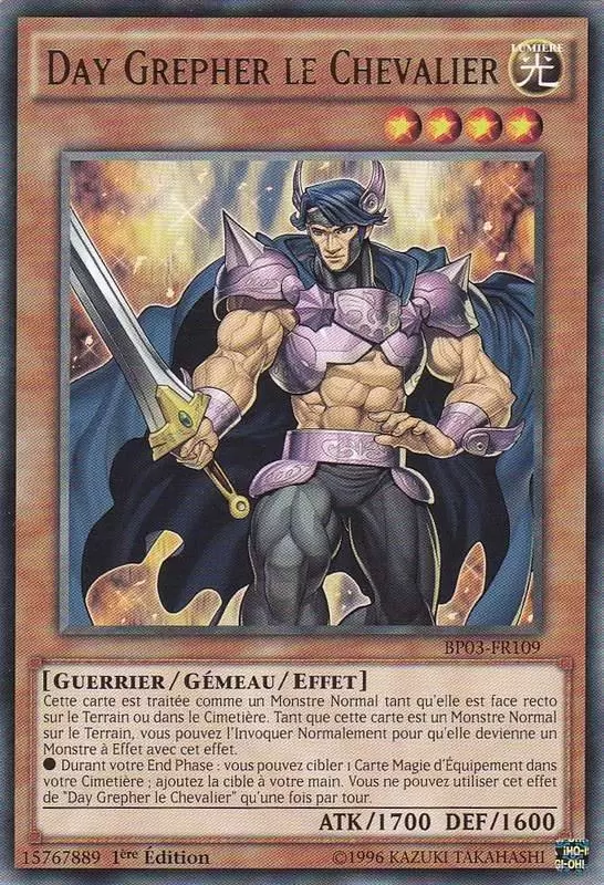 Battle Pack 3 : La Ligue des Monstres BP03 - Day Grepher le Chevalier