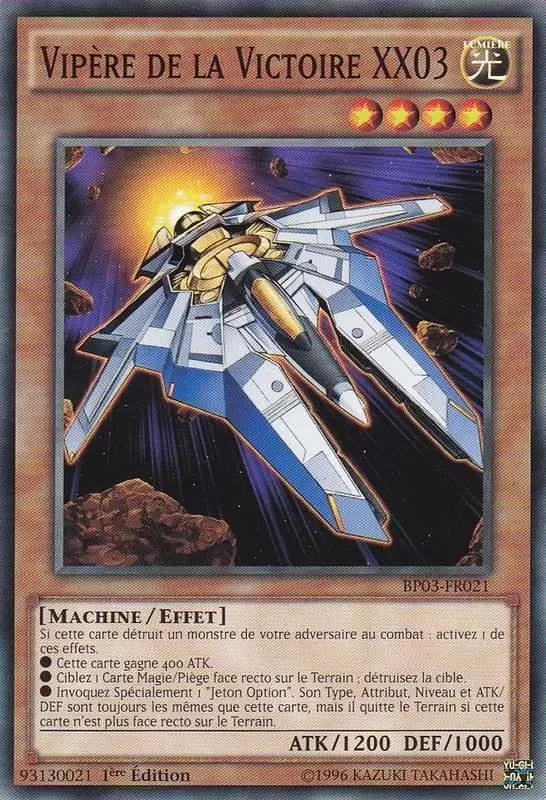 Battle Pack 3 : La Ligue des Monstres BP03 - Vipère de la Victoire XX03