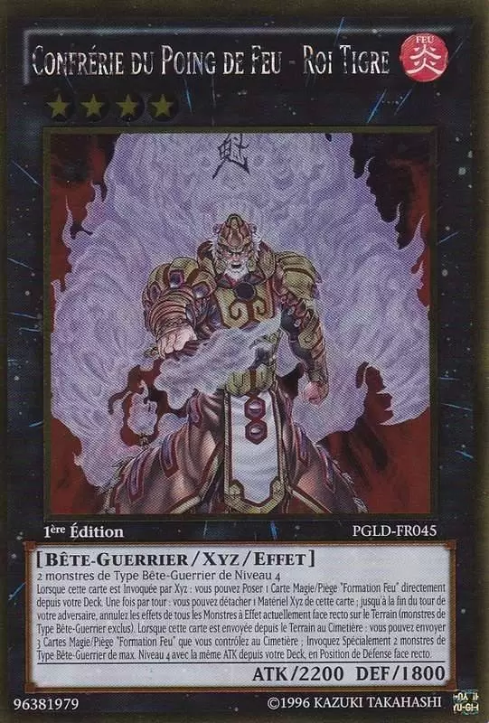 Gold Premium PGLD - Confrérie du Poing de Feu - Roi Tigre