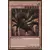 Dragon Materia