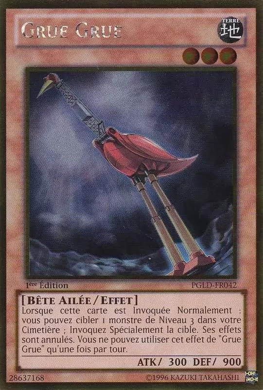 Gold Premium PGLD - Grue Grue