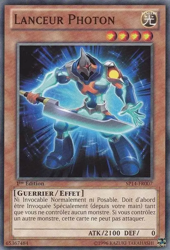 Pack Etoile 2014 SP14 - Lanceur Photon