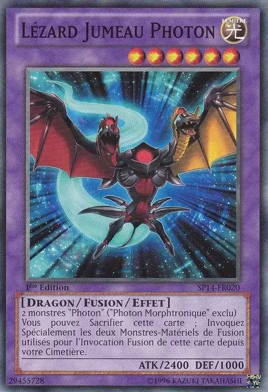 Pack Etoile 2014 SP14 - Lézard Jumeau Photon