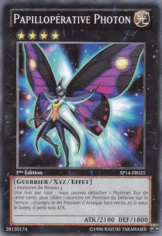 Pack Etoile 2014 SP14 - Papillopérative Photon