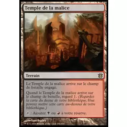 Temple de la malice