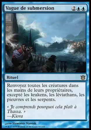 Born of the Gods - Vague de submersion