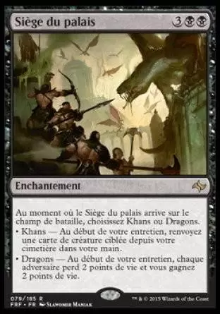 Destin Reforgé - Siège du palais