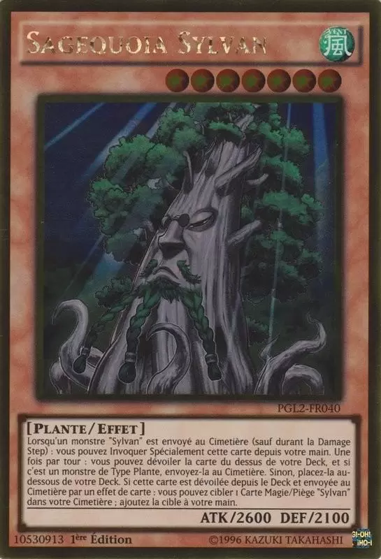 Gold Premium 2 PGL2 - Sagequoia Sylvan