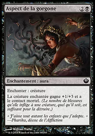 Incursion dans Nyx - Aspect de la gorgone