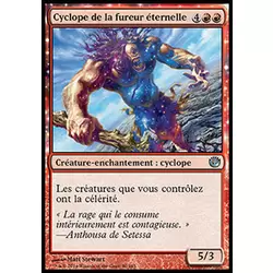 Cyclope de la fureur éternelle